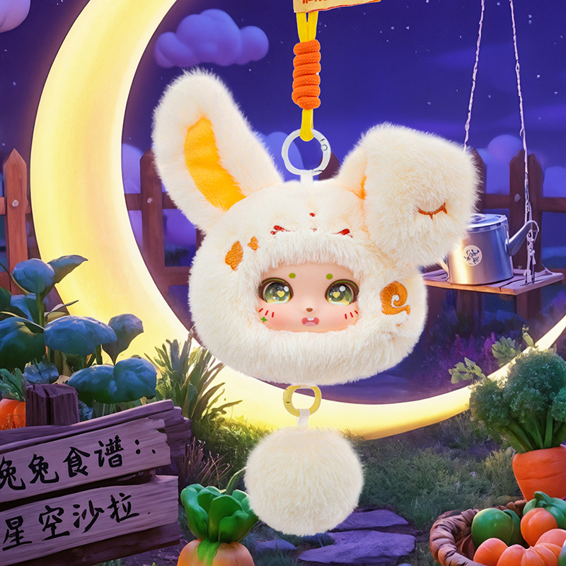 兔子