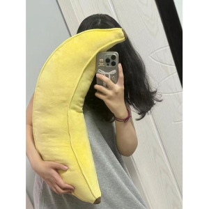 香蕉抱枕（高品质）