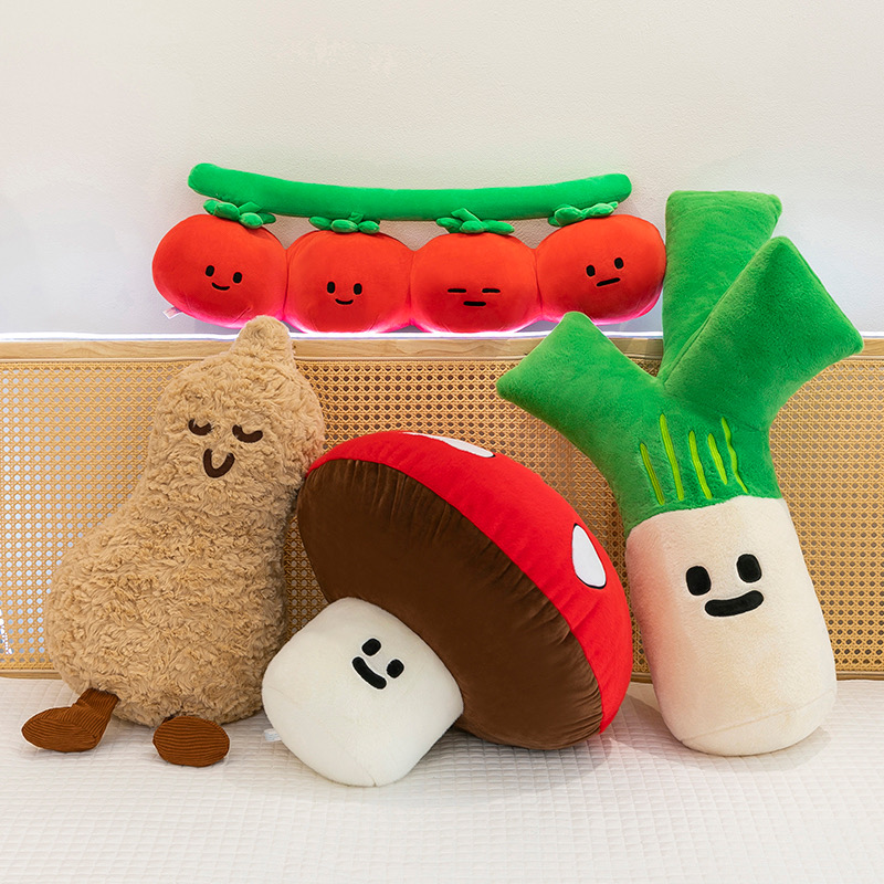 植物蔬菜系列西红柿大葱花生蘑菇抱枕，鑫越毛绒玩具