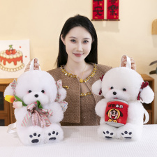 新款高颜值比熊犬卡通毛绒玩具背包送女生礼物外出精致萌宠双肩包,绒都网供 新款高颜值比熊犬卡通毛绒玩具背包送女生礼物外出精致萌宠双肩包,绒都网供