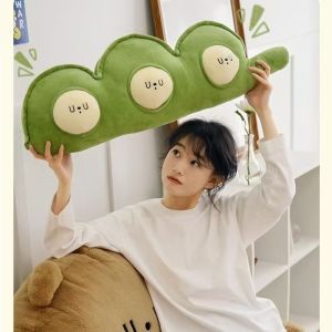 豌豆荚抱枕