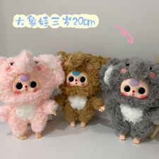 搪胶脸大象娃三岁网红款动物玩具抓机,建平毛绒玩具 搪胶脸大象娃三岁网红款动物玩具抓机,建平毛绒玩具