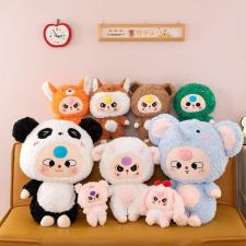 跨境新款变身三岁娃毛绒玩具可爱潮玩盲盒儿童娃娃礼品外贸玩偶,皮皮乐园毛绒玩具 跨境新款变身三岁娃毛绒玩具可爱潮玩盲盒儿童娃娃礼品外贸玩偶,皮皮乐园毛绒玩具