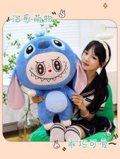 新史迪仔变身拉布毛绒玩偶儿童卡通公仔创意女朋友生日礼物抱枕,皮皮乐园毛绒玩具 新史迪仔变身拉布毛绒玩偶儿童卡通公仔创意女朋友生日礼物抱枕,皮皮乐园毛绒玩具