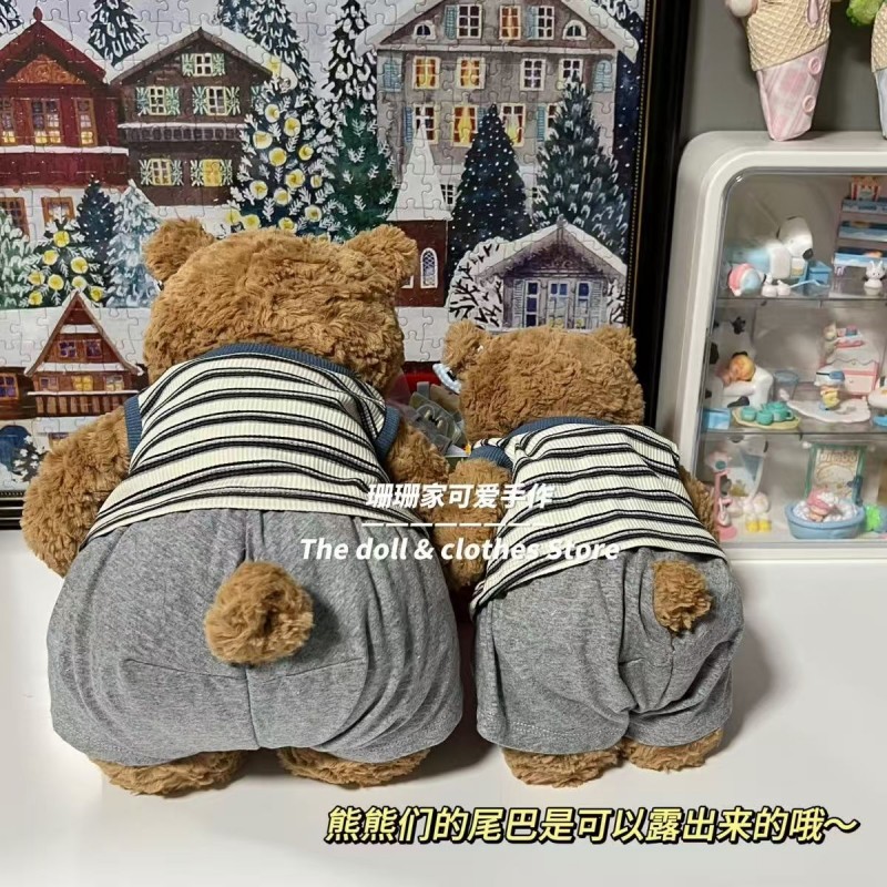 123，抱抱熊玩具