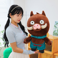 浪浪山小妖怪毛绒玩具挂件棉花娃娃电影周边猪妖公仔儿童礼物