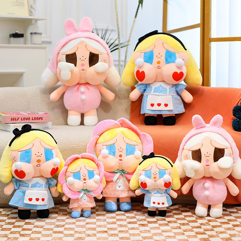 哭娃新款变身毛绒公仔挂件嘟嘟女孩丑娃抱枕娃毛绒玩具娃娃玩偶，国豪玩具网供