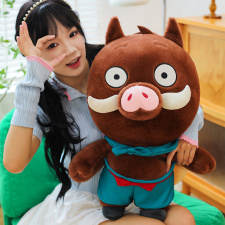 浪浪山小妖怪毛绒玩具挂件棉花娃娃电影周边猪妖公仔儿童礼物