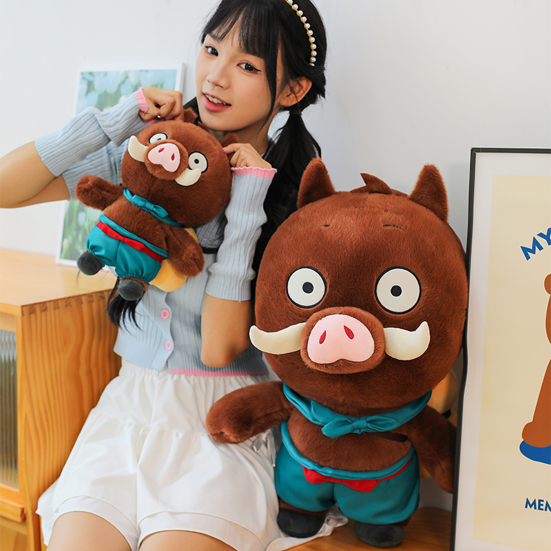 浪浪山小妖怪毛绒玩具挂件棉花娃娃电影周边猪妖公仔儿童礼物，国豪玩具网供