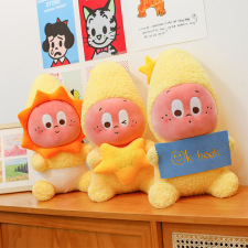 毛绒玩具泡泡星星人玛特玩偶儿童生日礼物送女朋友睡觉布娃娃抱枕