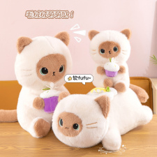 多爱暹罗猫咪趴款公仔毛绒玩具儿童安抚玩偶生日礼物网红爆款超柔