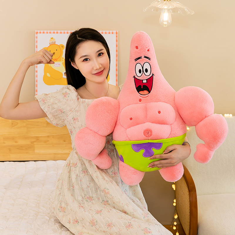 派大星海绵宝宝可爱动画玩偶海星，国豪玩具网供