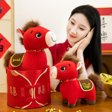 2026马年玩偶小马公仔毛绒玩具生肖马吉祥物摆件公司年会活动礼品