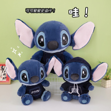 新款爆款卫衣背带裤史迪仔毛绒玩具公仔卡通抱枕布娃娃儿童玩