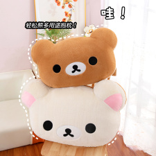 呆萌轻松熊大号毛绒抱枕玩偶拉拉熊双面床头靠枕可爱毛绒玩具礼物
