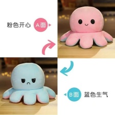 翻面章鱼毛绒玩具公仔玩偶,卓爱玩具 翻面章鱼毛绒玩具公仔玩偶,卓爱玩具