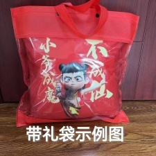 嘉然毛绒玩具 方形枕（带内胆）
