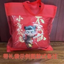 嘉然毛绒玩具 方形抱枕（带内胆）