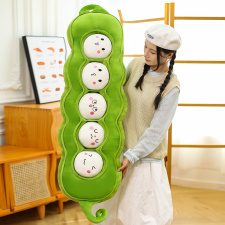 可爱豌豆荚长条抱枕女生睡觉侧睡夹腿儿童枕头床上靠枕男生款靠垫,布繁星D39 可爱豌豆荚长条抱枕女生睡觉侧睡夹腿儿童枕头床上靠枕男生款靠垫,布繁星D39