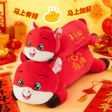 长条抱枕马上加薪小马,马上有钱,飞翔玩具 长条抱枕马上加薪小马,马上有钱,飞翔玩具