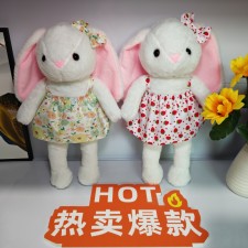 裙子兔网红款外贸爆款娃娃机专卖,朱艳辉毛绒玩具 裙子兔网红款外贸爆款娃娃机专卖,朱艳辉毛绒玩具