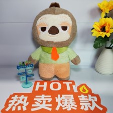 闪电猴毛绒玩具送女生礼物生日,朱艳辉毛绒玩具 闪电猴毛绒玩具送女生礼物生日,朱艳辉毛绒玩具