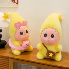 新款挎包可爱星星人毛绒玩具公仔儿童安抚陪睡玩偶布娃娃生日礼物,广发毛绒玩具 新款挎包可爱星星人毛绒玩具公仔儿童安抚陪睡玩偶布娃娃生日礼物,广发毛绒玩具