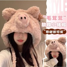 网红动物帽大号婚庆玩偶娃娃机公仔婚礼娃娃毛绒批货跨境,创奇网供 网红动物帽大号婚庆玩偶娃娃机公仔婚礼娃娃毛绒批货跨境,创奇网供