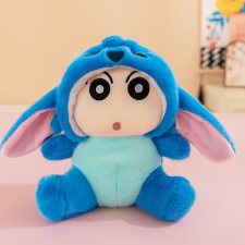 20厘米8寸小新變裝史迪仔0.12kg