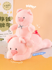 粉色蝴蝶结趴趴猪毛绒玩具抱枕坐款小猪安抚玩偶儿童生日礼物女生