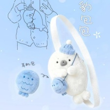 海豹包包新品秋冬毛绒包海豹小包可爱斜挎包小众包包毛绒包,星越玩具厂家网供 海豹包包新品秋冬毛绒包海豹小包可爱斜挎包小众包包毛绒包,星越玩具厂家网供