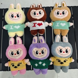 毛衣拉布布，偉平玩具