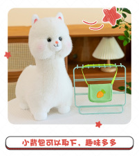 背包羊驼毛绒玩具