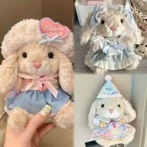 甜美小兔，苏杰潮玩网供