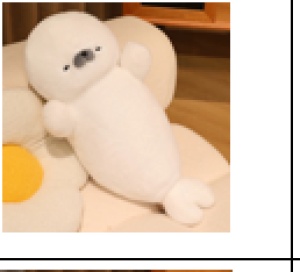 白色海狮（无饰品）靓仔貂，无脸猫网供